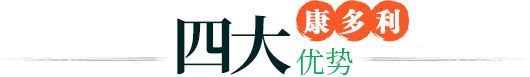 首页-AG88环亚集团中国官方网站