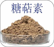 首页-AG88环亚集团中国官方网站