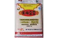 湖南省康多利油脂有限公司,油茶种植出产加工销售,植物油种植出产加工销售 湖南省康多利油脂有限公司,油茶种植出产加工销售,植物油种植出产加工销售