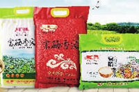 湖南省康多利油脂有限公司,油茶种植出产加工销售,植物油种植出产加工销售 湖南省康多利油脂有限公司,油茶种植出产加工销售,植物油种植出产加工销售