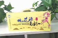 湖南省康多利油脂有限公司,油茶种植出产加工销售,植物油种植出产加工销售 湖南省康多利油脂有限公司,油茶种植出产加工销售,植物油种植出产加工销售