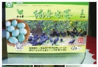 湖南省康多利油脂有限公司,油茶种植出产加工销售,植物油种植出产加工销售