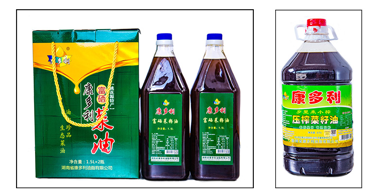 首页-AG88环亚集团中国官方网站