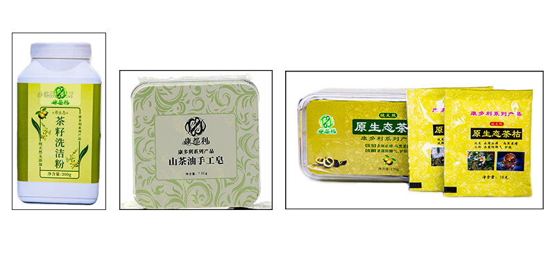 首页-AG88环亚集团中国官方网站