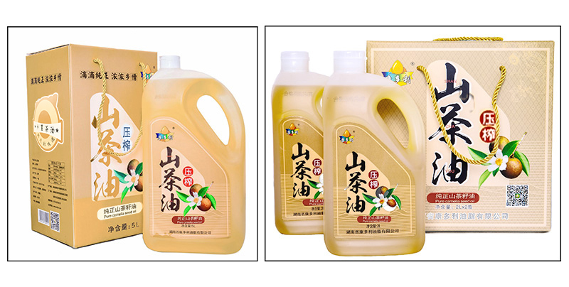 湖南省康多利油脂有限公司,油茶种植出产加工销售,植物油种植出产加工销售